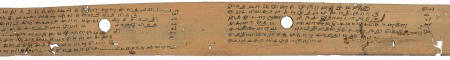ஆசிரியர் 