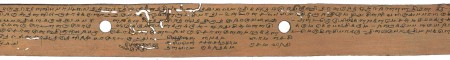 ஆசிரியர் 