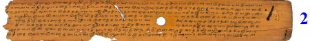 ஆசிரியர் 