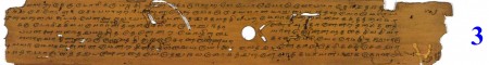 ஆசிரியர் 