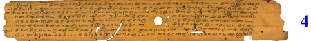 ஆசிரியர் 