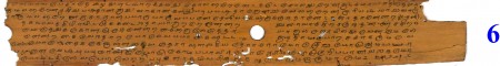 ஆசிரியர் 