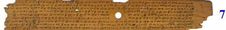 ஆசிரியர் 