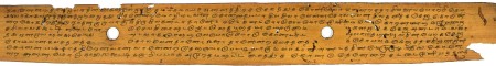 ஆசிரியர் 