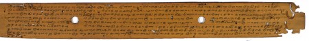 ஆசிரியர் 
