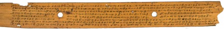 ஆசிரியர் 