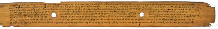 ஆசிரியர் 