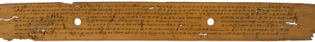 ஆசிரியர் 