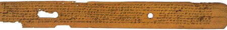ஆசிரியர் 