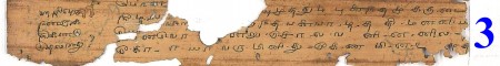 ஆசிரியர் 