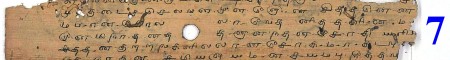 ஆசிரியர் 