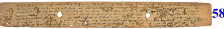 ஆசிரியர் 