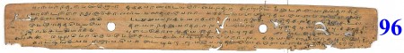 ஆசிரியர் 