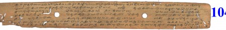 ஆசிரியர் 