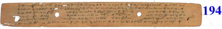 ஆசிரியர் 