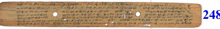 ஆசிரியர் 