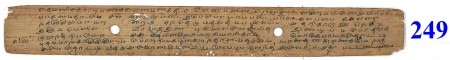 ஆசிரியர் 