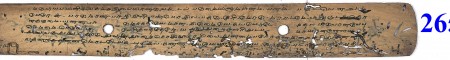 ஆசிரியர் 