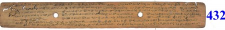 ஆசிரியர் 