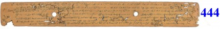 ஆசிரியர் 