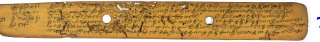 ஆசிரியர் 