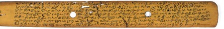 ஆசிரியர் 