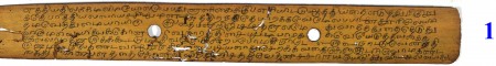 ஆசிரியர் 