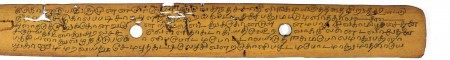 ஆசிரியர் 