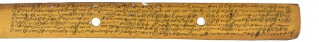 ஆசிரியர் 