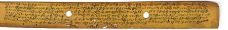 ஆசிரியர் 