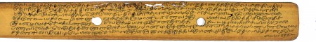 ஆசிரியர் 