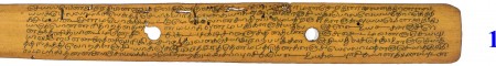 ஆசிரியர் 