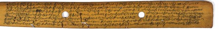ஆசிரியர் 