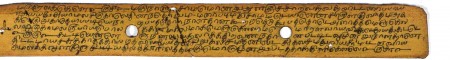 ஆசிரியர் 