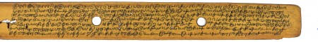 ஆசிரியர் 