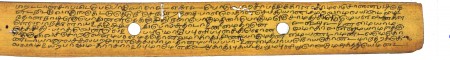 ஆசிரியர் 