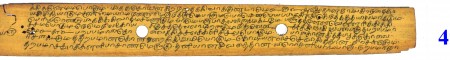 ஆசிரியர் 