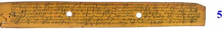 ஆசிரியர் 