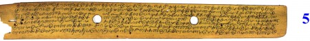 ஆசிரியர் 