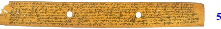 ஆசிரியர் 