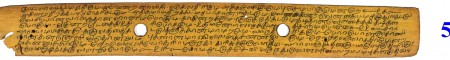 ஆசிரியர் 