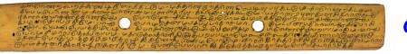 ஆசிரியர் 