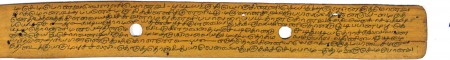 ஆசிரியர் 