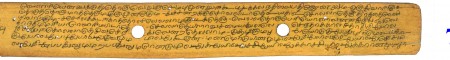 ஆசிரியர் 