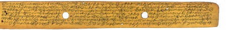 ஆசிரியர் 