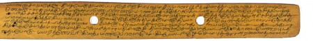 ஆசிரியர் 