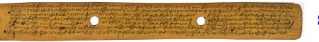ஆசிரியர் 