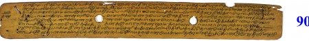 ஆசிரியர் 