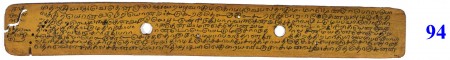 ஆசிரியர் 