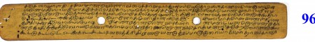 ஆசிரியர் 